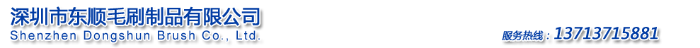 網(wǎng)站Logo