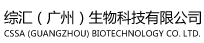 小勐拉99公司客服電話17308888810