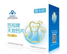 產(chǎn)品展示