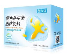 產(chǎn)品展示