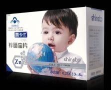 產(chǎn)品展示