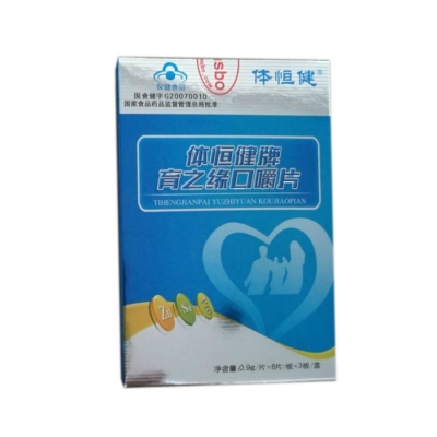產(chǎn)品展示